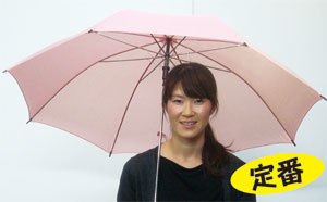傘サイズ2.jpg