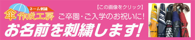 新アイコン.jpg