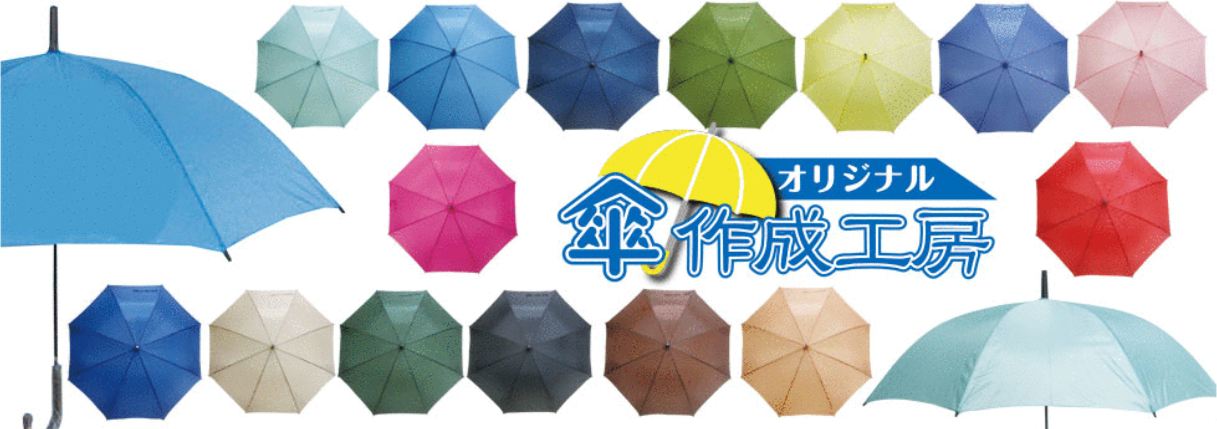 スズキ産業株式会社