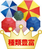 イラスト9.jpg